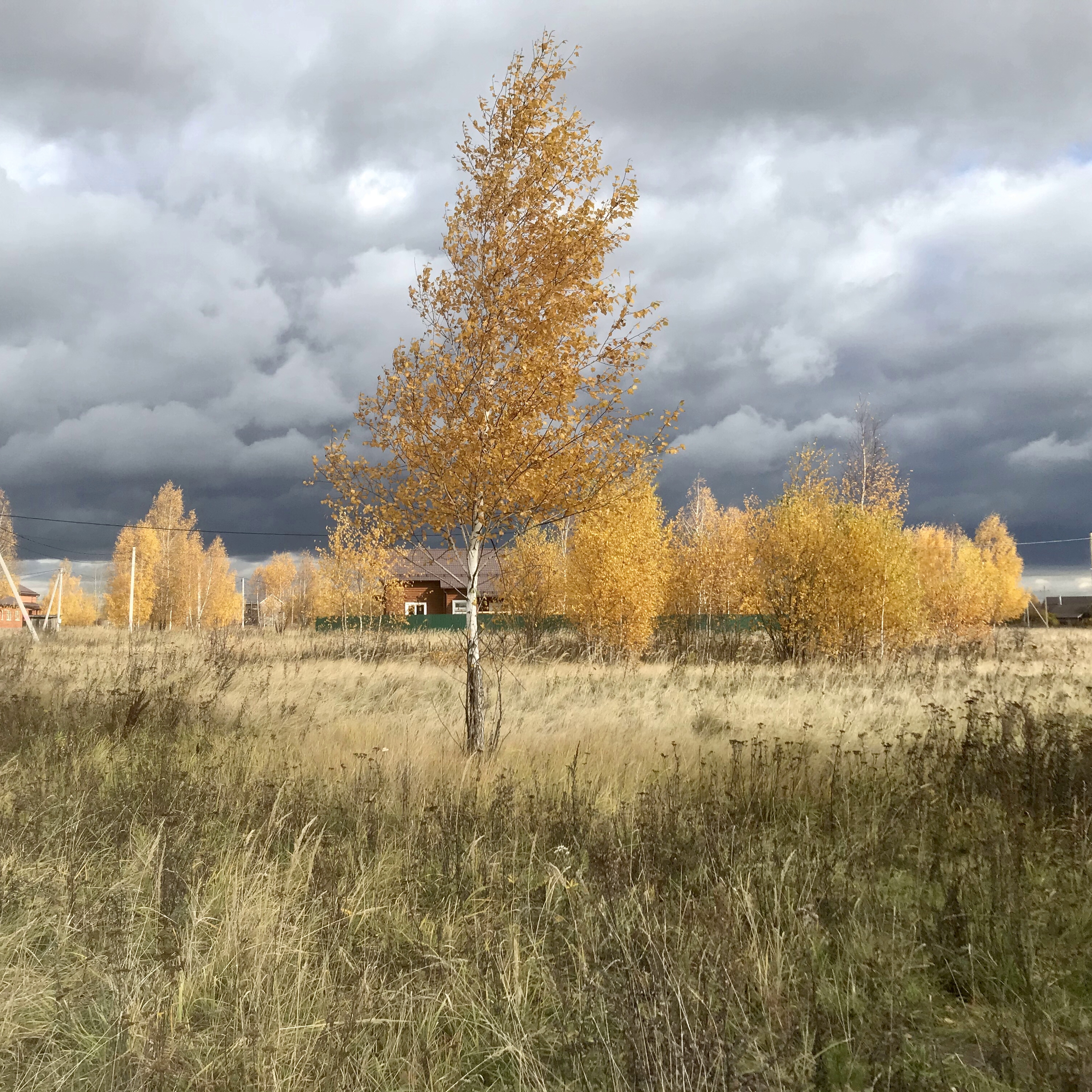 Песня Вот и все. 